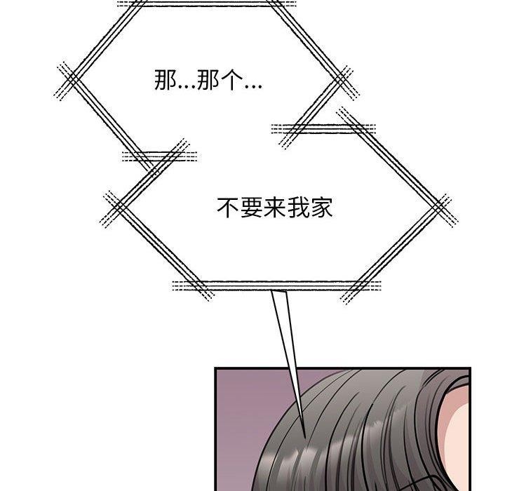 85.jpg