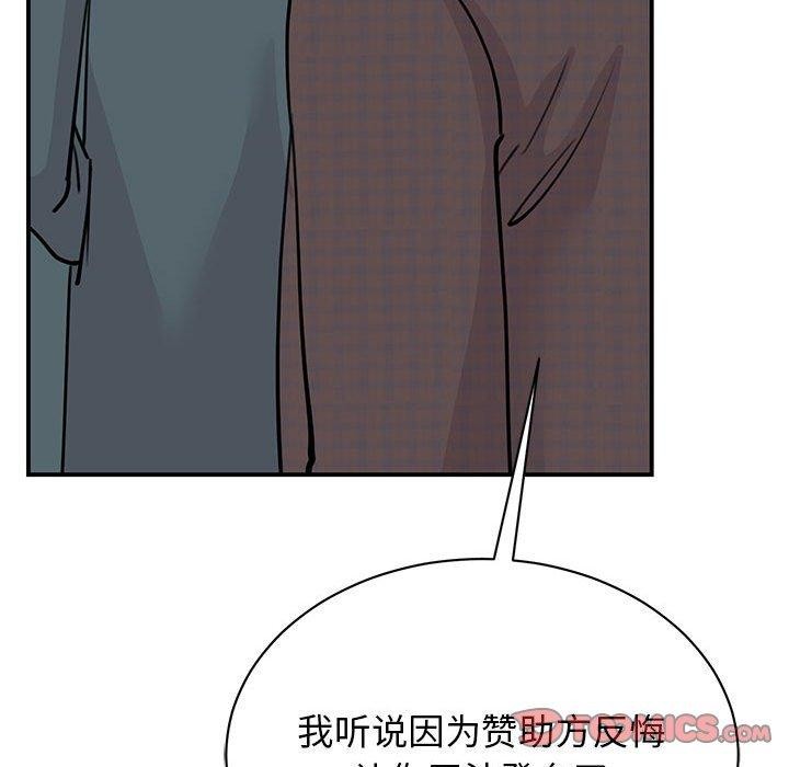 110.jpg
