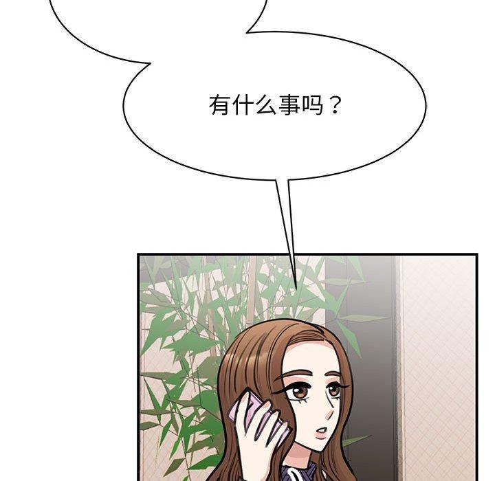 138.jpg