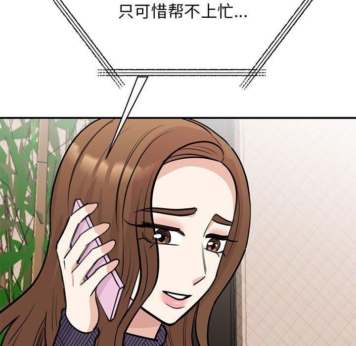 147.jpg