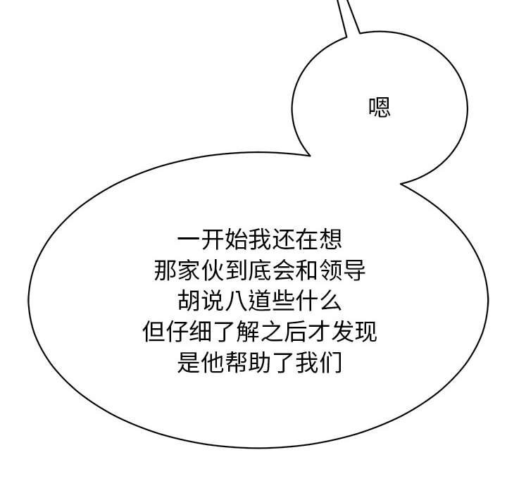 77.jpg