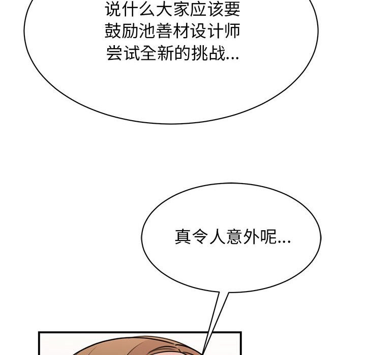 85.jpg