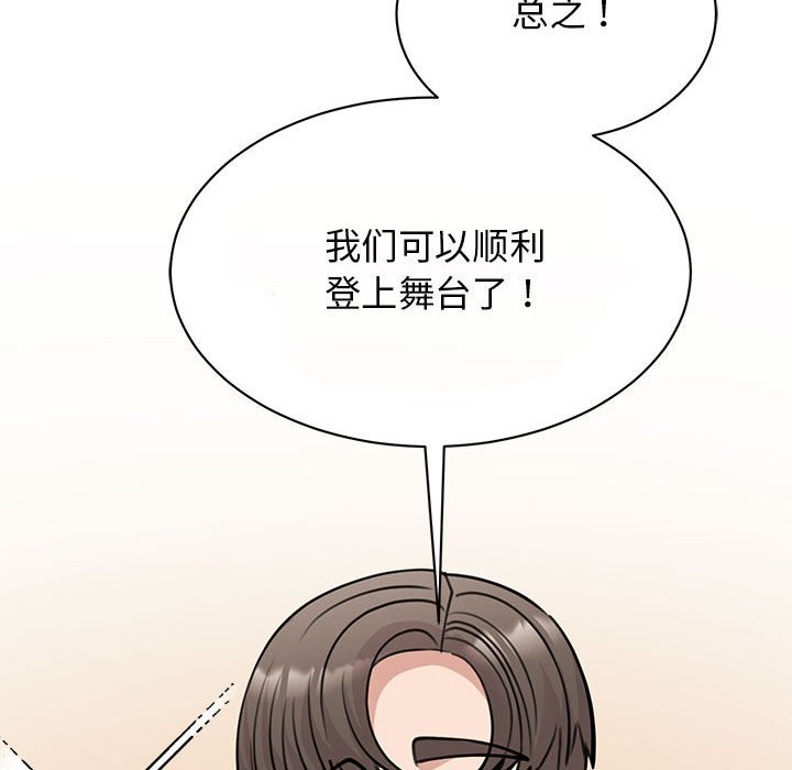 87.jpg