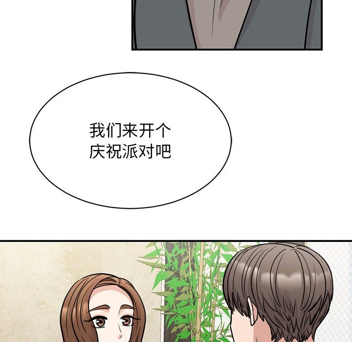 117.jpg