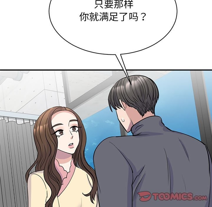 85.jpg