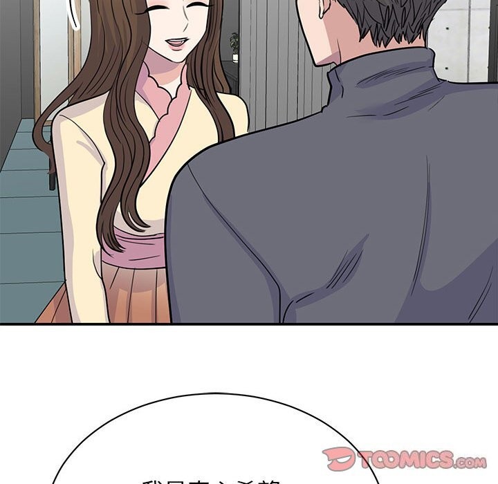 91.jpg