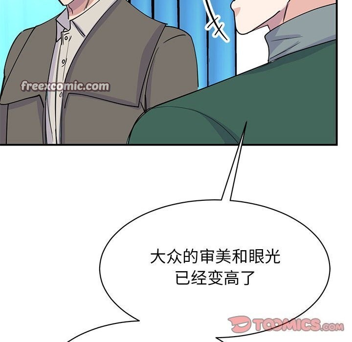 139.jpg