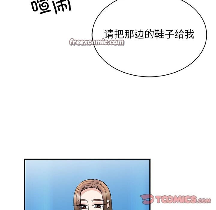 93.jpg