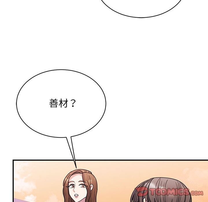 117.jpg