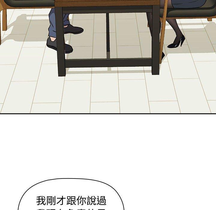88.jpg