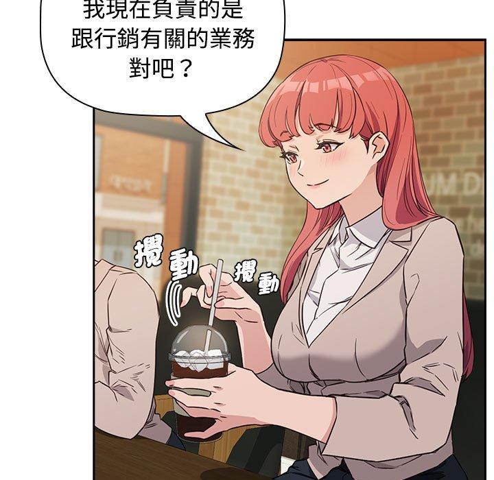 89.jpg