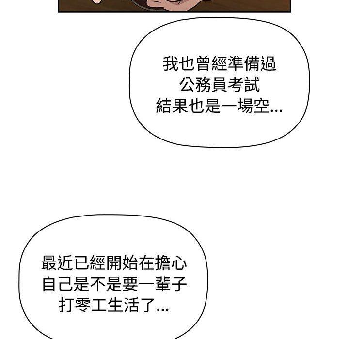 96.jpg