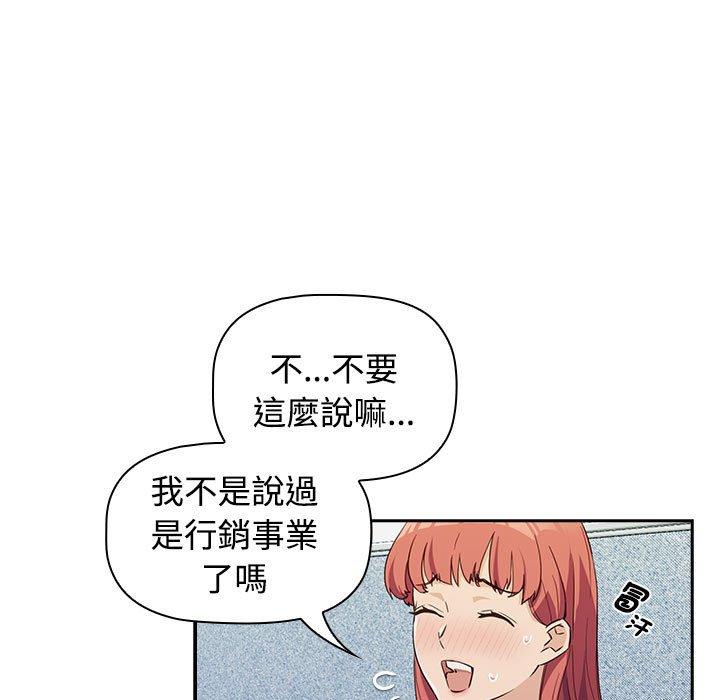 117.jpg