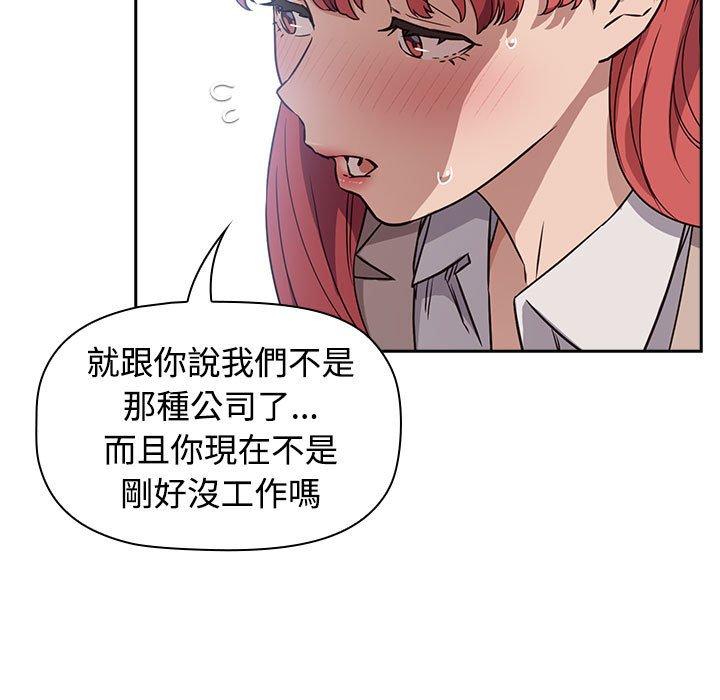 121.jpg