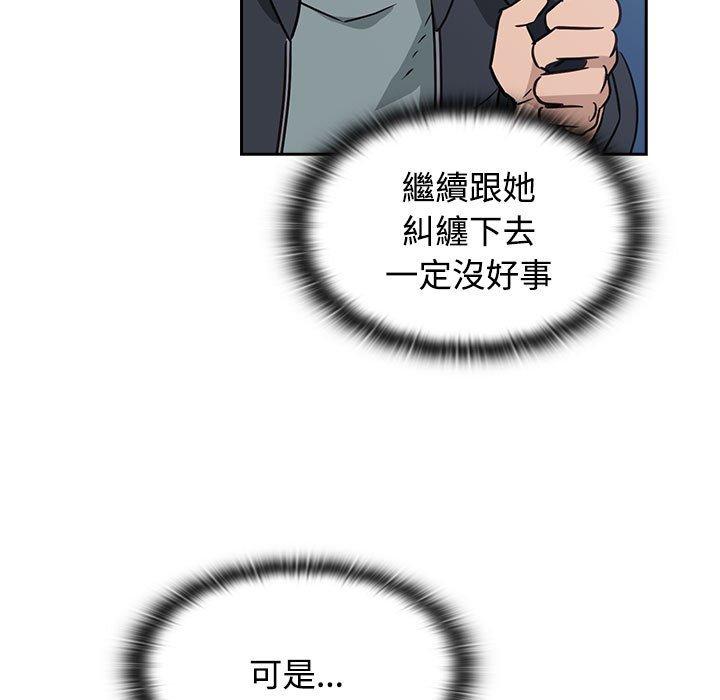 183.jpg