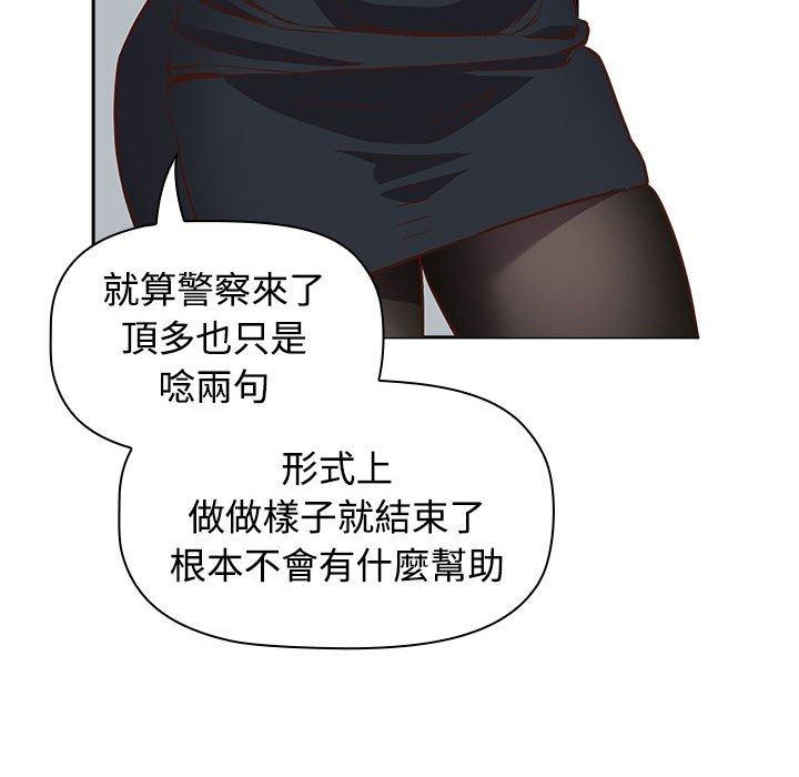 76.jpg