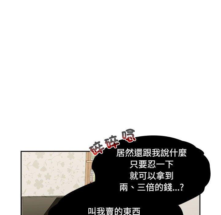119.jpg