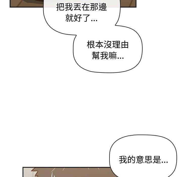 137.jpg