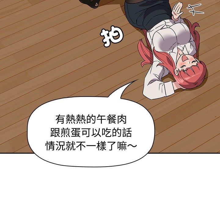 84.jpg