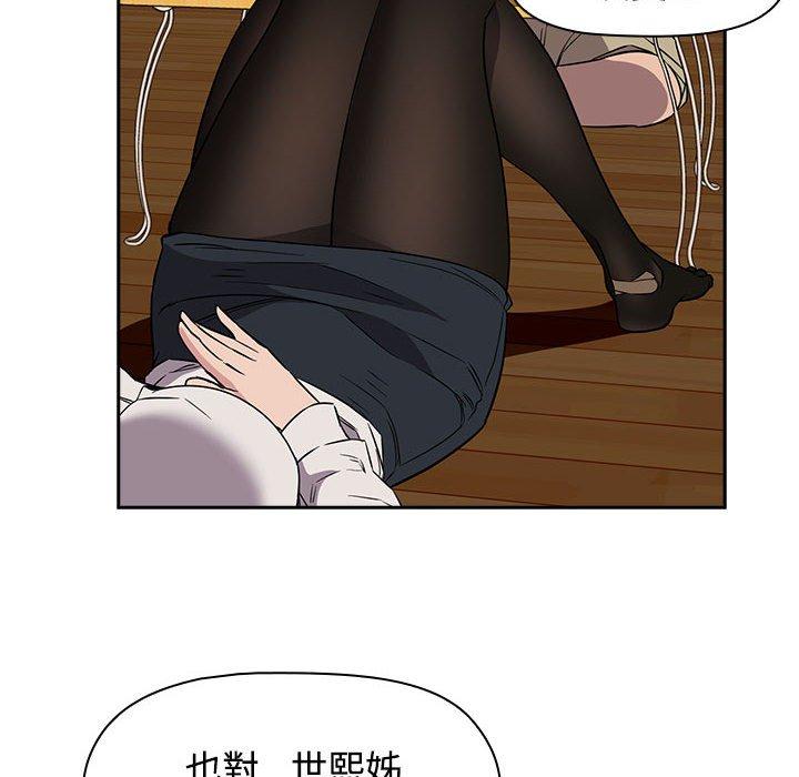 86.jpg