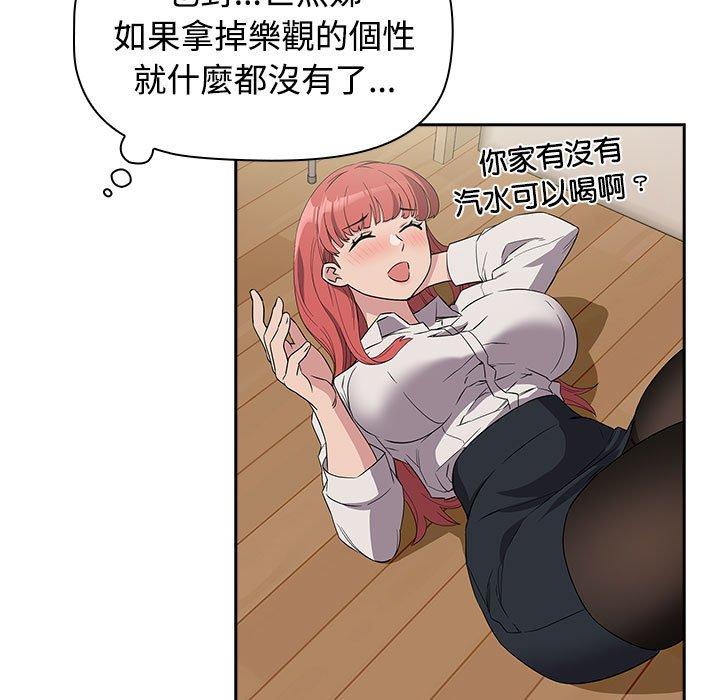 87.jpg