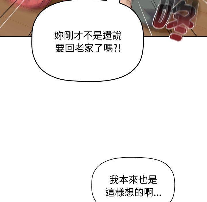 75.jpg