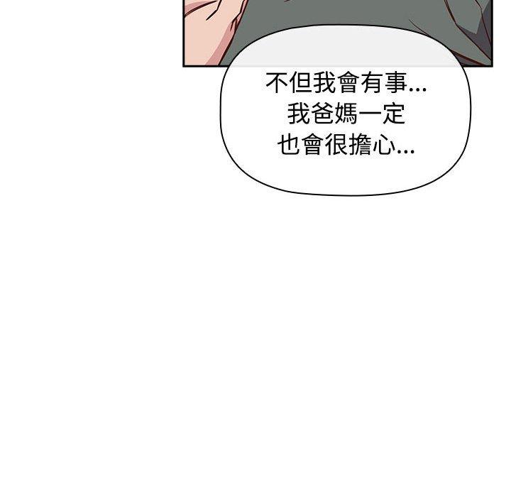 78.jpg