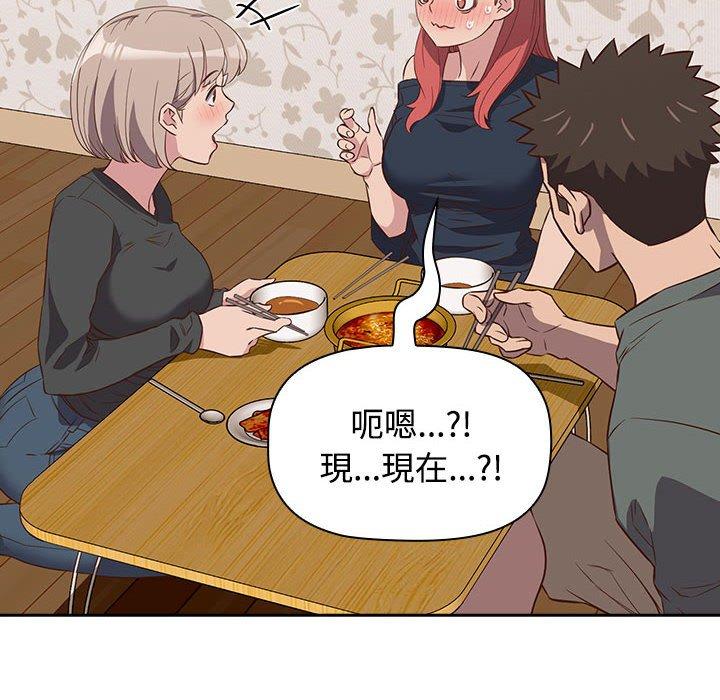 150.jpg