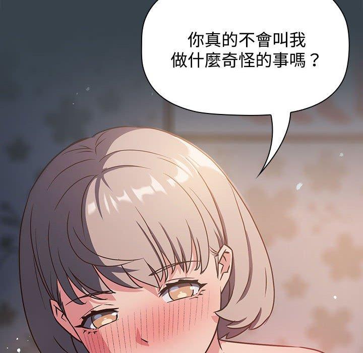 58.jpg