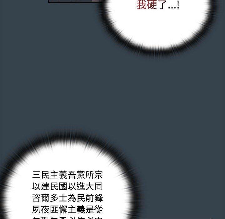 74.jpg