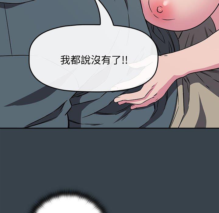 83.jpg
