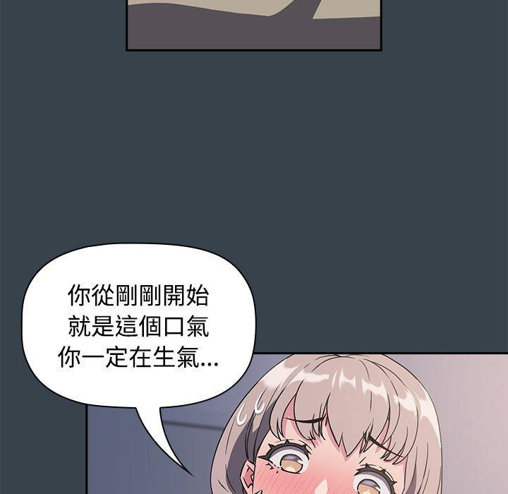 85.jpg