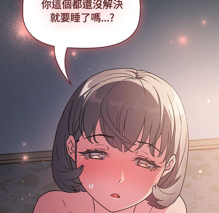 97.jpg