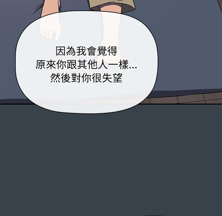 119.jpg