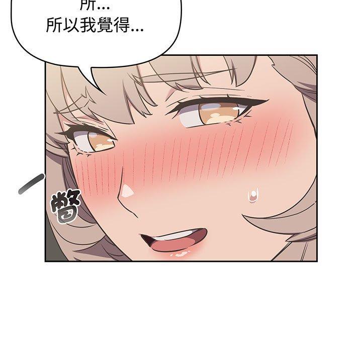 87.jpg