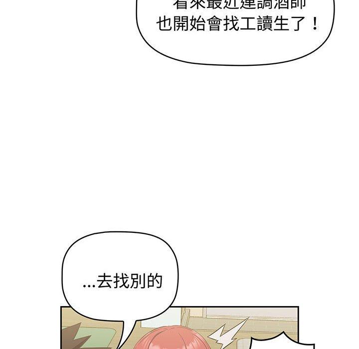 112.jpg