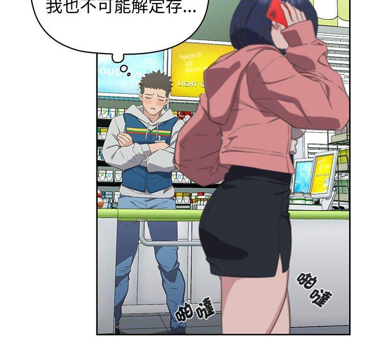 126.jpg