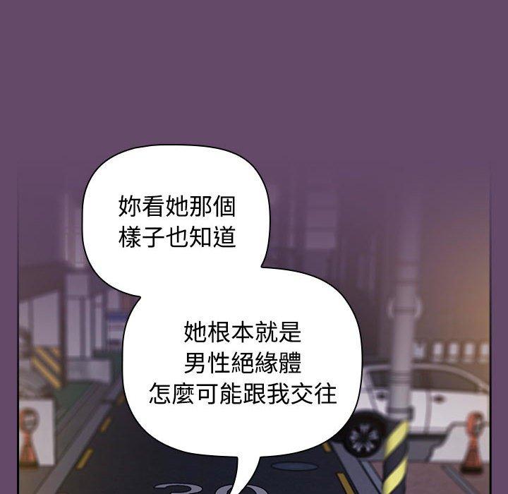 93.jpg