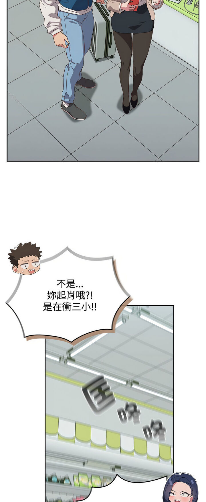 54.jpg