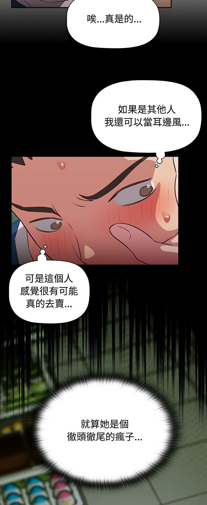 59.jpg