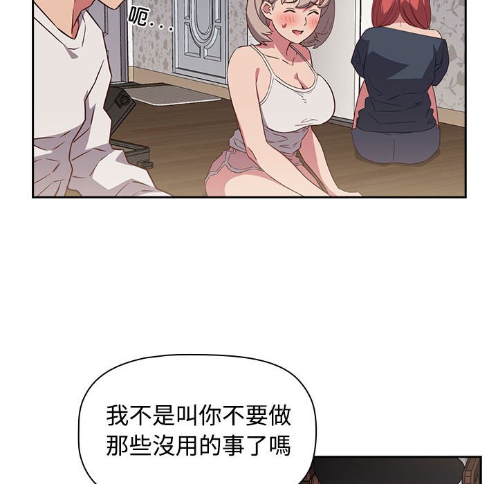 45.jpg