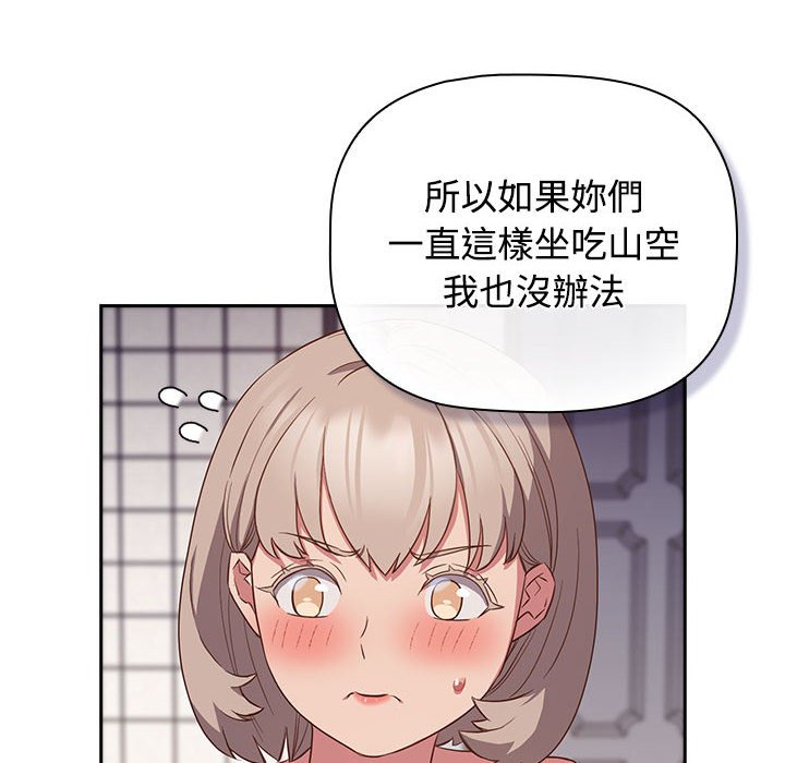 97.jpg