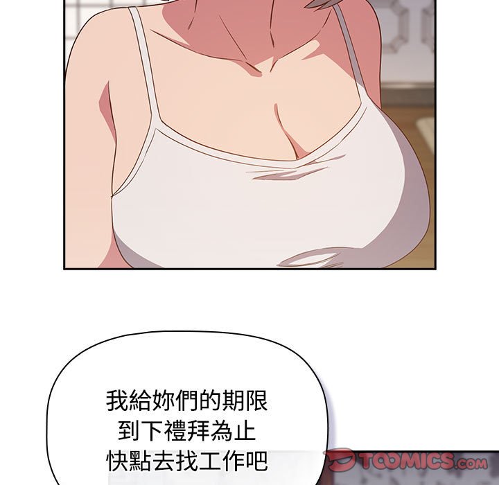 98.jpg