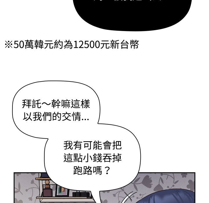 102.jpg