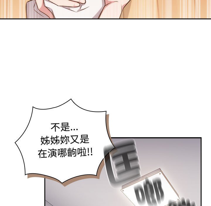 138.jpg
