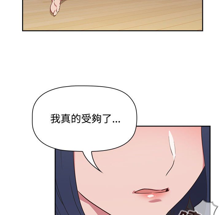 87.jpg
