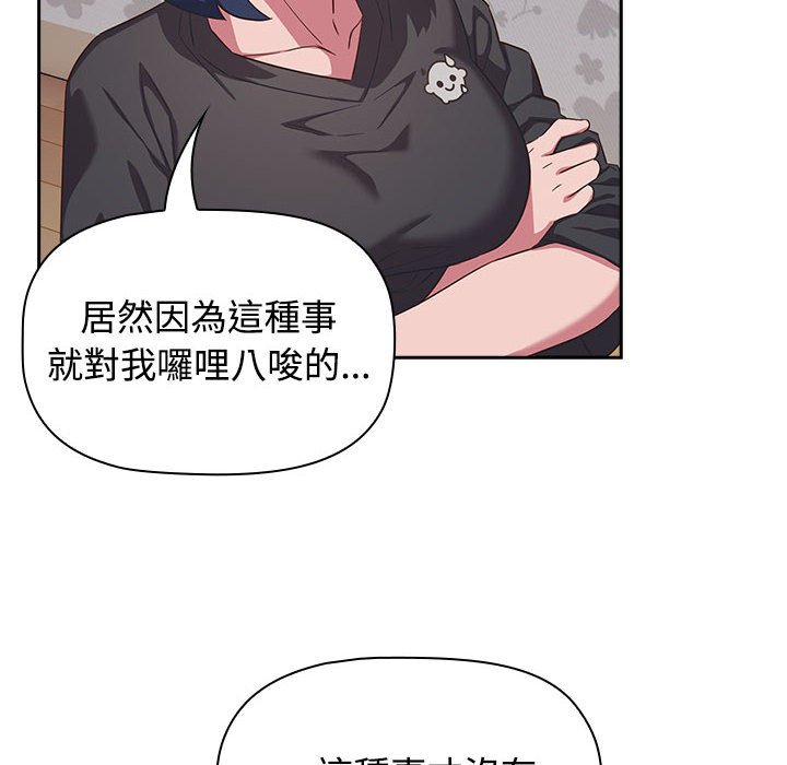 93.jpg