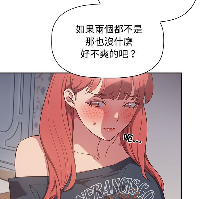 117.jpg