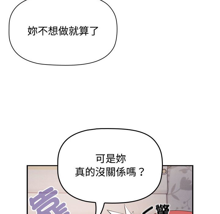 86.jpg