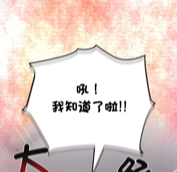94.jpg